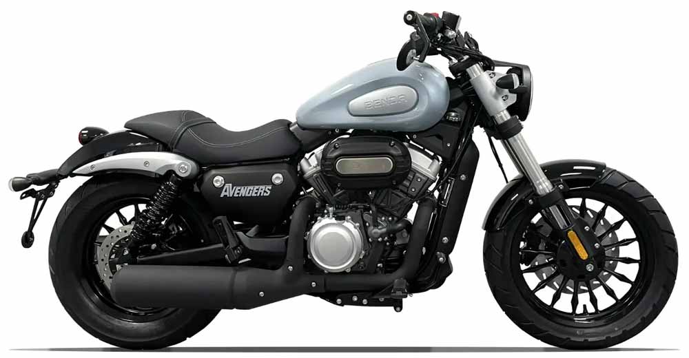 Benda Magpower 125 Avengers bleu azur