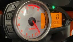 KAWASAKI 636 ZX-6R – Garantie 6 mois P&Mo complet